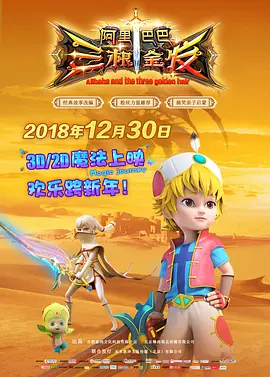 孙梅