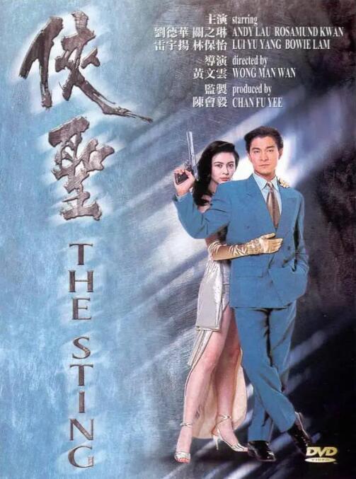 巴啦啦小魔仙央视网