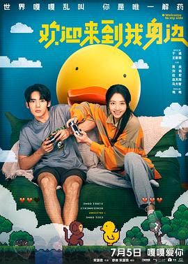 亚洲男人第一av网站