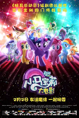 精品国产一区二区三区免费看