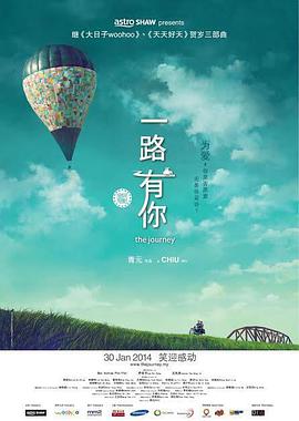 师父搞tv