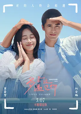 av电影在线免费观看
