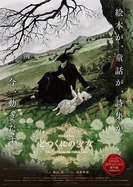 呦呦在线播放