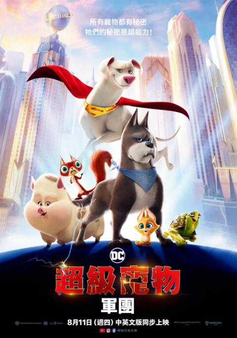 美女的尿囗免费