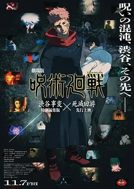 精品成人一区二区