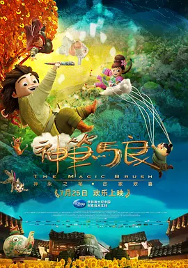 免费观看欧美一区二区三区