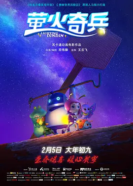 免费的av网站