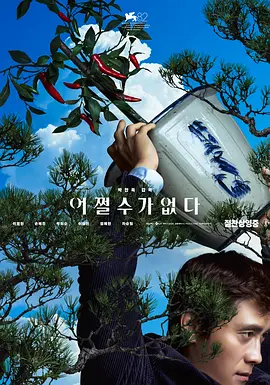 淫女人的谈话