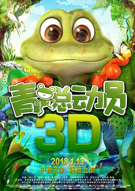 久久综合久久88