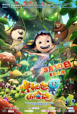 免费看污污网站