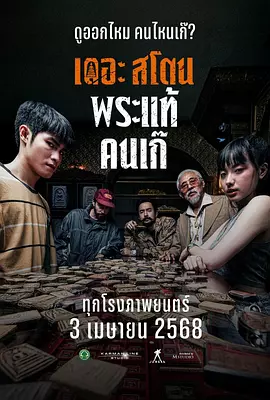 3344在线