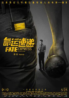 无夜精品久久久久久