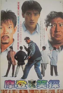 日本指交视频18jizzz