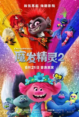 亚洲精品在线网站