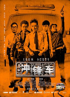 西特的情人