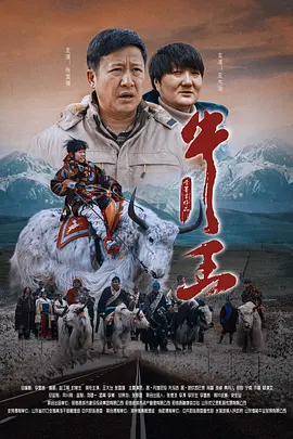 free高清