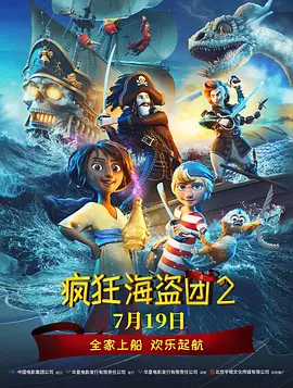 我的爱,宥丽