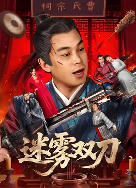91看片淫黄大片在看