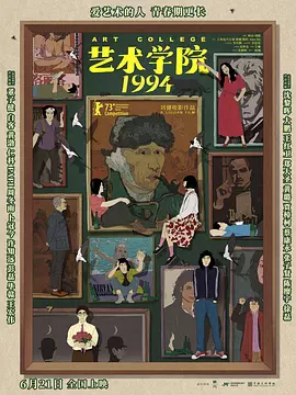 亚洲成人精品在线