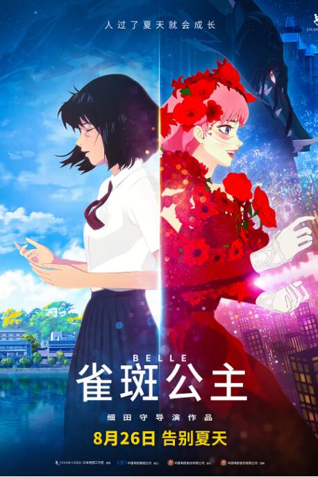 欧美99视频