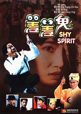 任你躁