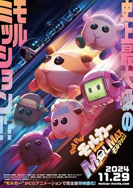 亚洲男人天堂2021