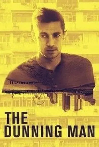 国产成人精品综合在线