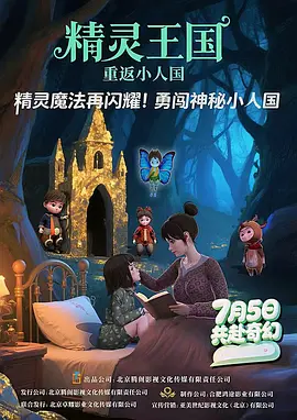 欧美特黄