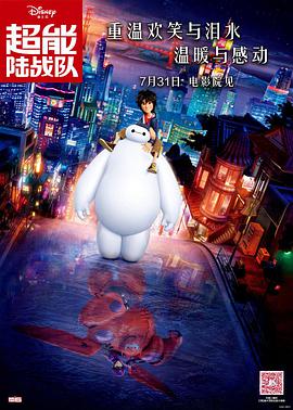 黑人操白人视频