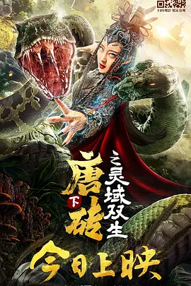蓝忘机打开小玩具