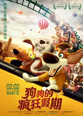 国产精品电影一区二区三区