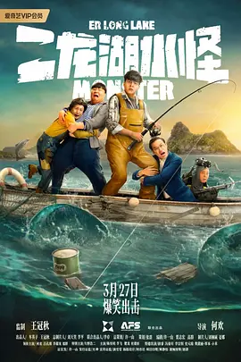 美丽的岳母