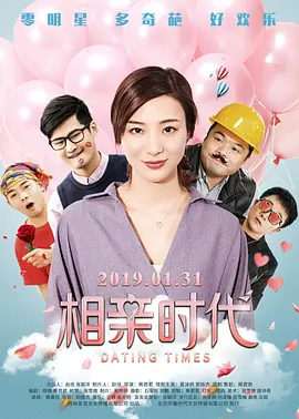 亚洲精品免费观看