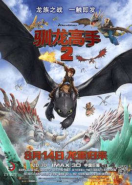 三级精品在线观看