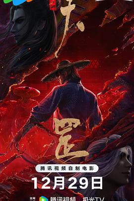 台湾佬视频