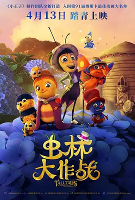 打屁股chinese调教sp视频