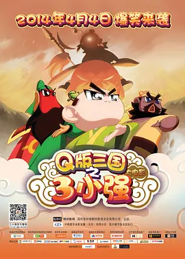 深深的九月恋情