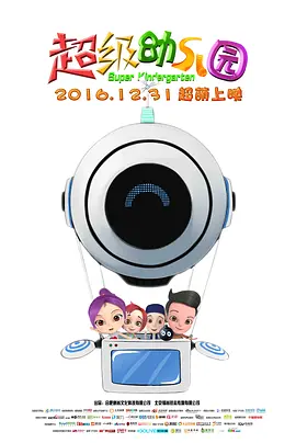 高清性色生活片久久久