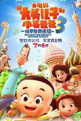 天天碰免费视频