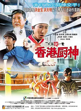 制服丝袜第5页