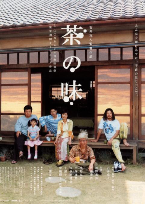九九久久精品这里久久网