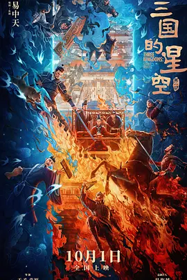 午夜精品久久久久久久99黑人