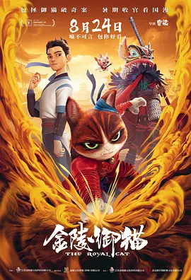 久久精品男人的天堂