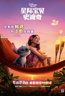 欧美成人精品一区