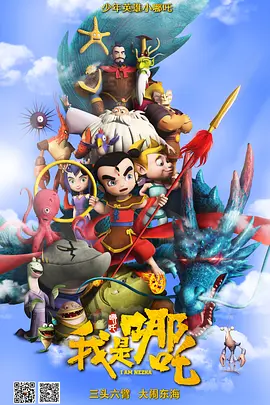 国产精品美女网站在线观看