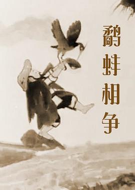 四虎影视1515hh四虎免费
