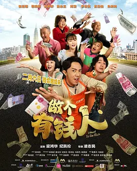 伊人性