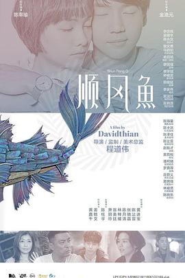 黄色片久久