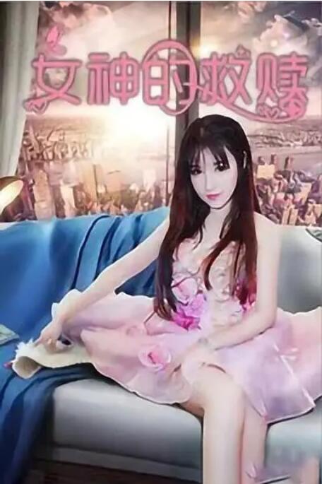 激情影院在线观看十分钟