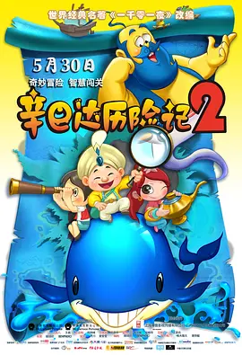在洗澡的女朋友